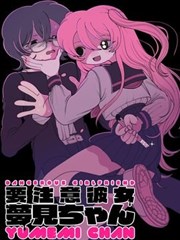 都市情感类迷你剧条目封面，酒红与暖木拼接